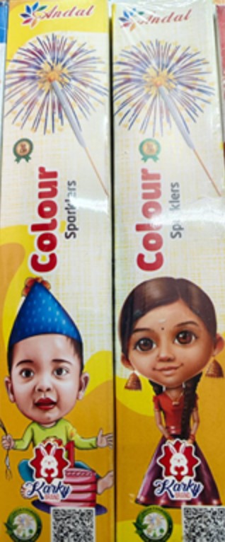 12 CM CRACKLING SPARKLER (12 செ.மீ கிராக்லிங் கம்பி மத்தாப்பு) (10Pcs)