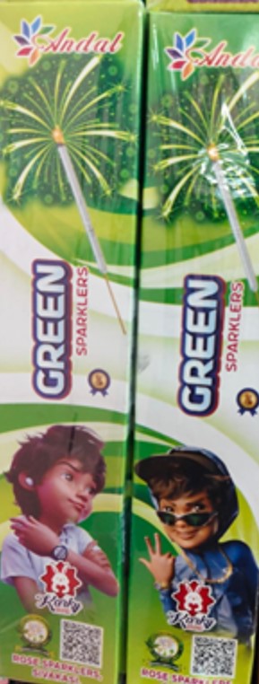 12 CM GREEN SPARKLER (12 செ.மீ பச்சை கம்பி மத்தாப்பு)(10Pcs)