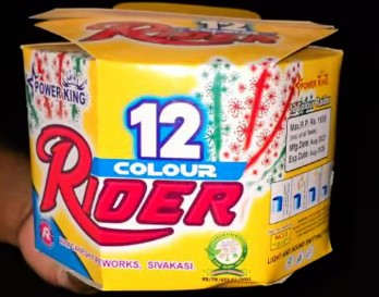12 SHOTS RAIDER ( 12 ஷாட்ஸ் ரைடர்) (1Pcs)