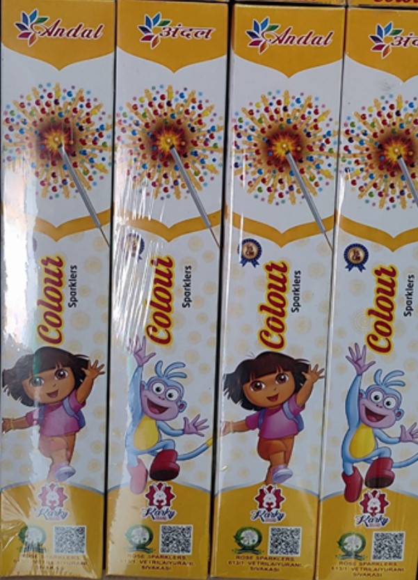15 CM CRACKLING SPARKLER (15 செ.மீ கிராக்லிங் கம்பி மத்தாப்பு) (10Pcs)