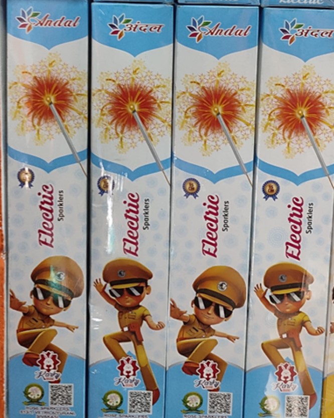 15 CM ELECTRIC SPARKLER (15 செ.மீ எலக்ட்ரிக் கம்பி மத்தாப்பு) (10Pcs)