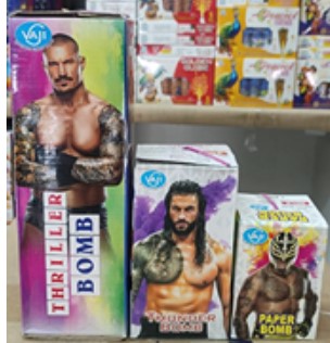 1 Kg ADIYAL PAPER BOMB