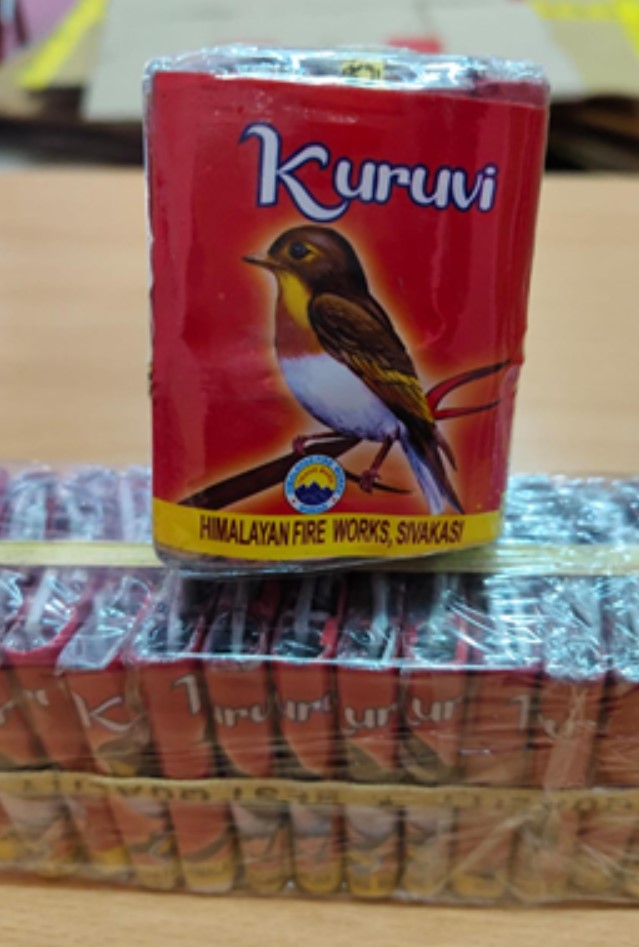 2.75 Inch KURUVI (2.75 இன்ச் குருவி பட்டாசு)(5Pcs)