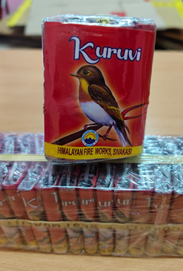 2.75 Inch KURUVI (5Pcs)