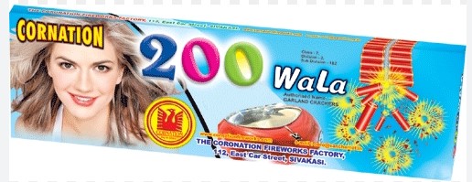 200 WALA