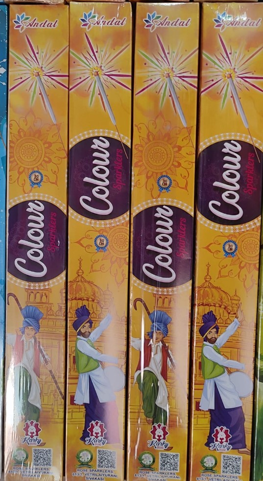 30 CM CRACKLING SPARKLER (30 செ.மீ கிராக்லிங் கம்பி மத்தாப்பு) (5Pcs)