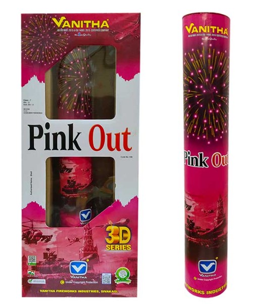 5 INCH VANITHA FANCY PIPE (DOUBLE PIECES)