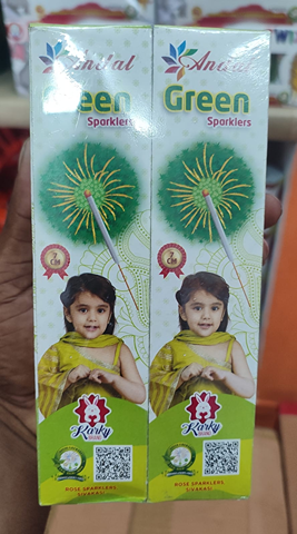 7 CM GREEN SPARKLER (10Pcs)