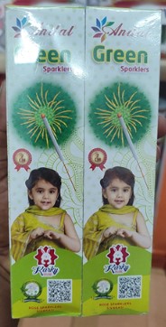 7 CM GREEN SPARKLER (7 செ.மீ பச்சை கம்பி மத்தாப்பு) (10Pcs)