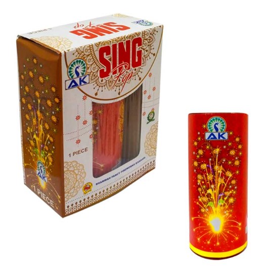 AK SING POP (AK சிங் பாப்) (1Pcs)