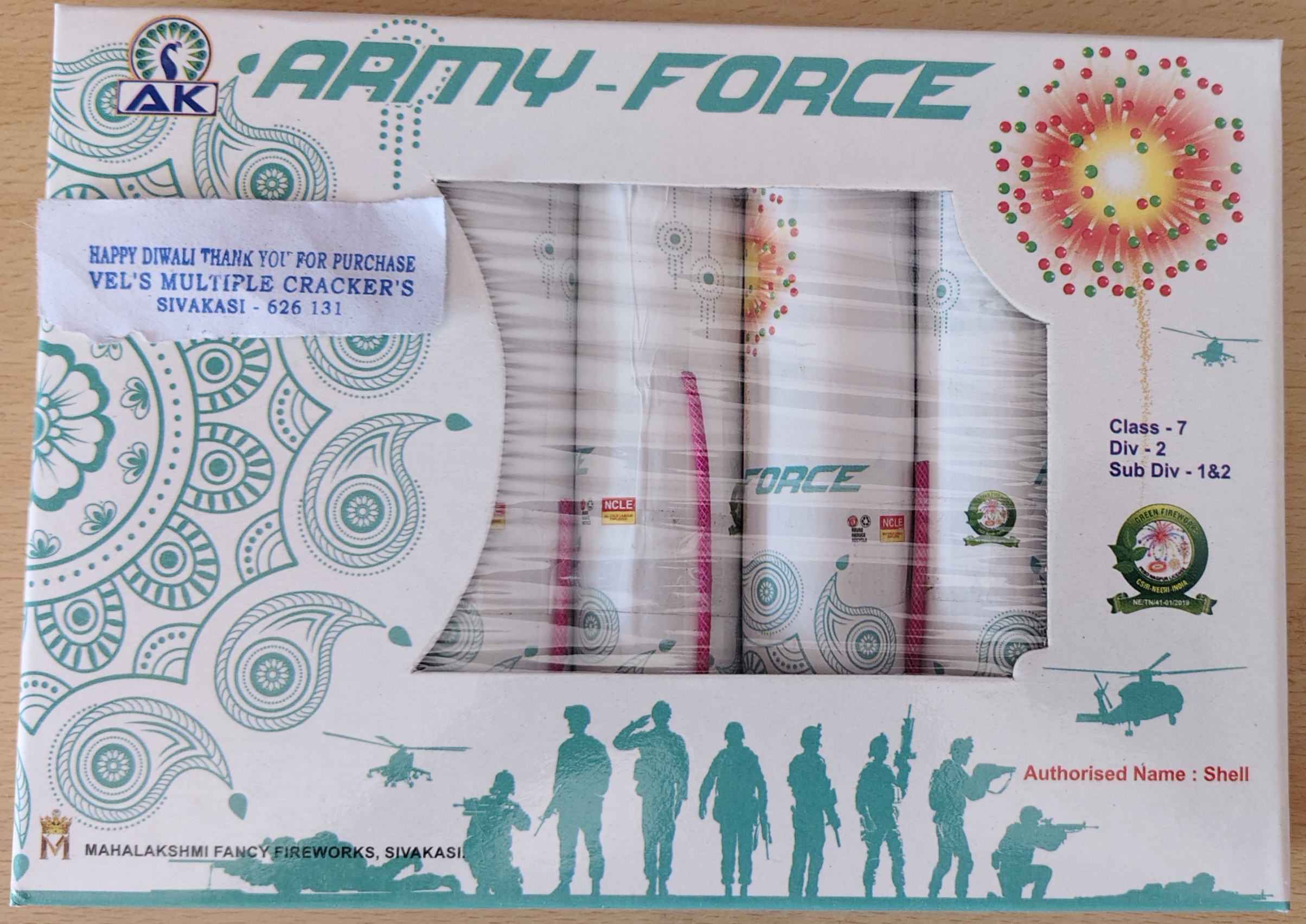 ARMY FORCE (5Pcs)