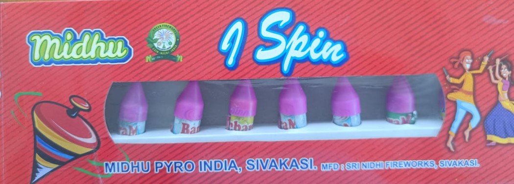 BAMBARAM (பம்பரம்) (10Pcs)