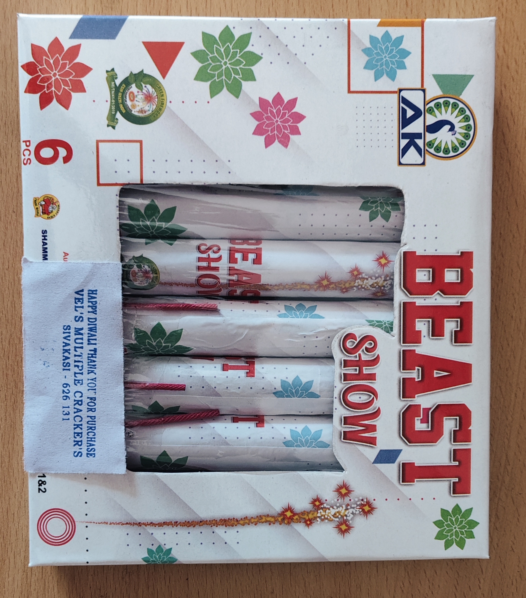 BEAST SHOW (பீஸ்ட் ஷோ) (5Pcs)