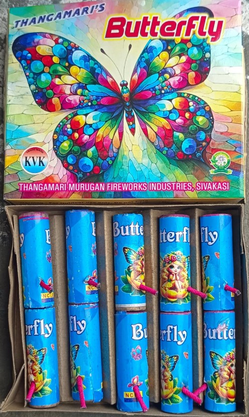 BUTTERFLY (பேட்டர்ஃப்ளை) (5Pcs)