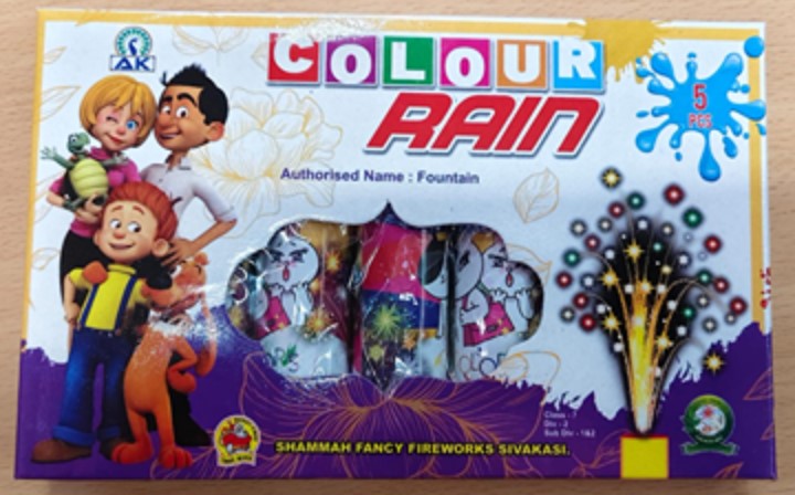 COLOUR RAIN (கலர் ரெயின்) (5Pcs)
