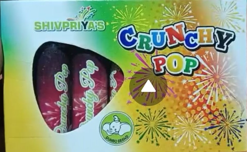 CRUNCHY POP ( கிருஞ்சி பாப்) (5Pcs)