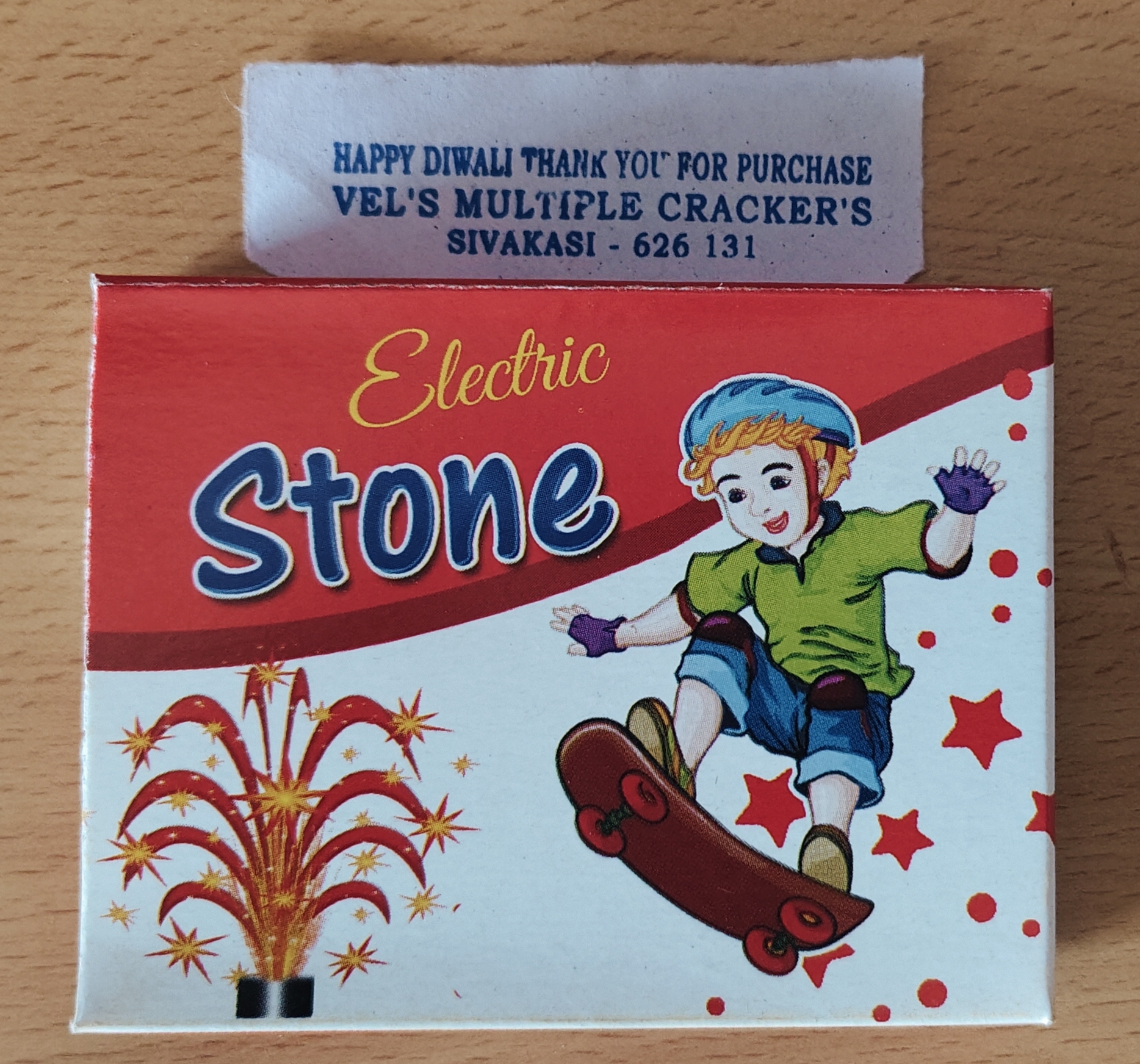 ELECTRIC STONE (எலெக்ட்ரிக் கல்) (10Pcs)