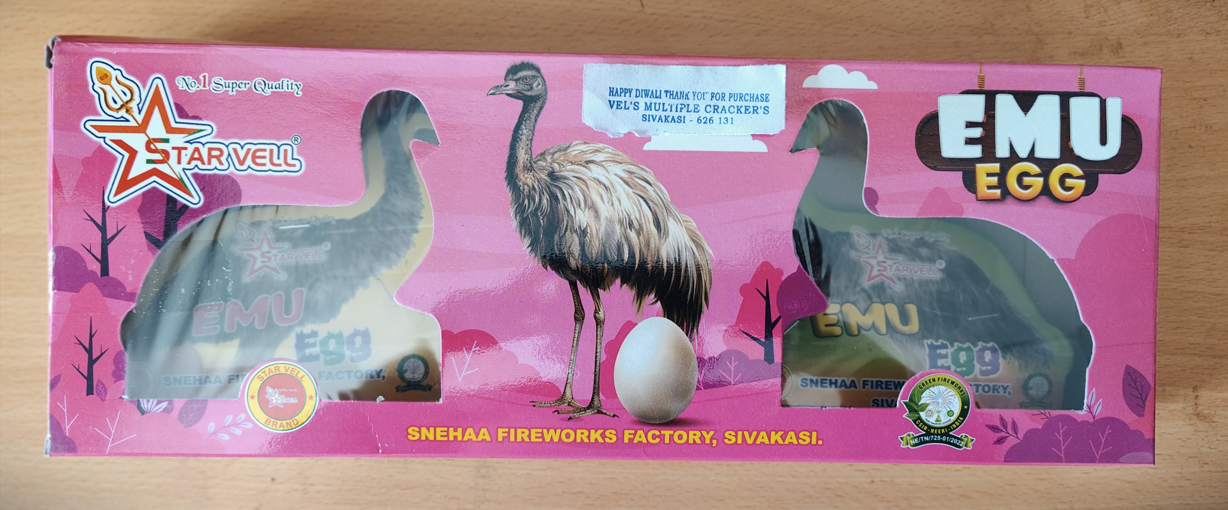 EMU EGG (ஈமு எக்கு) (2Pcs)