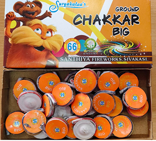 GROUND CAKKARA BIG (25Pcs)