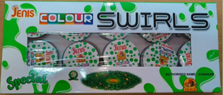 GROUND CHAKKARA SPECIAL (தரை சக்கரம் ஸ்பெசல்) (10Pcs)