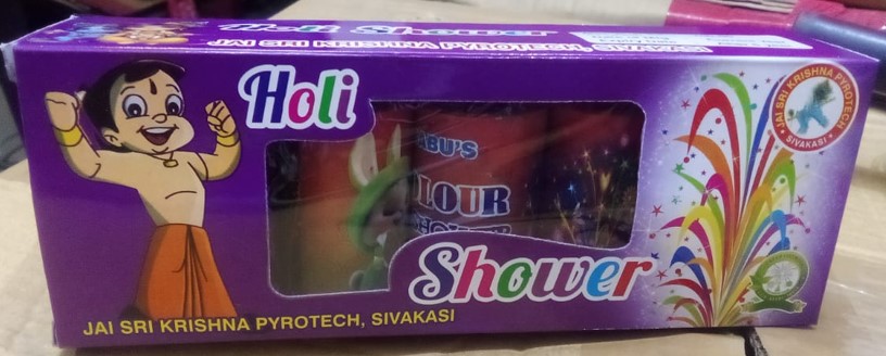 HOLI SHOWERS (ஹோலி ஷவர்கள்) (5Pcs)