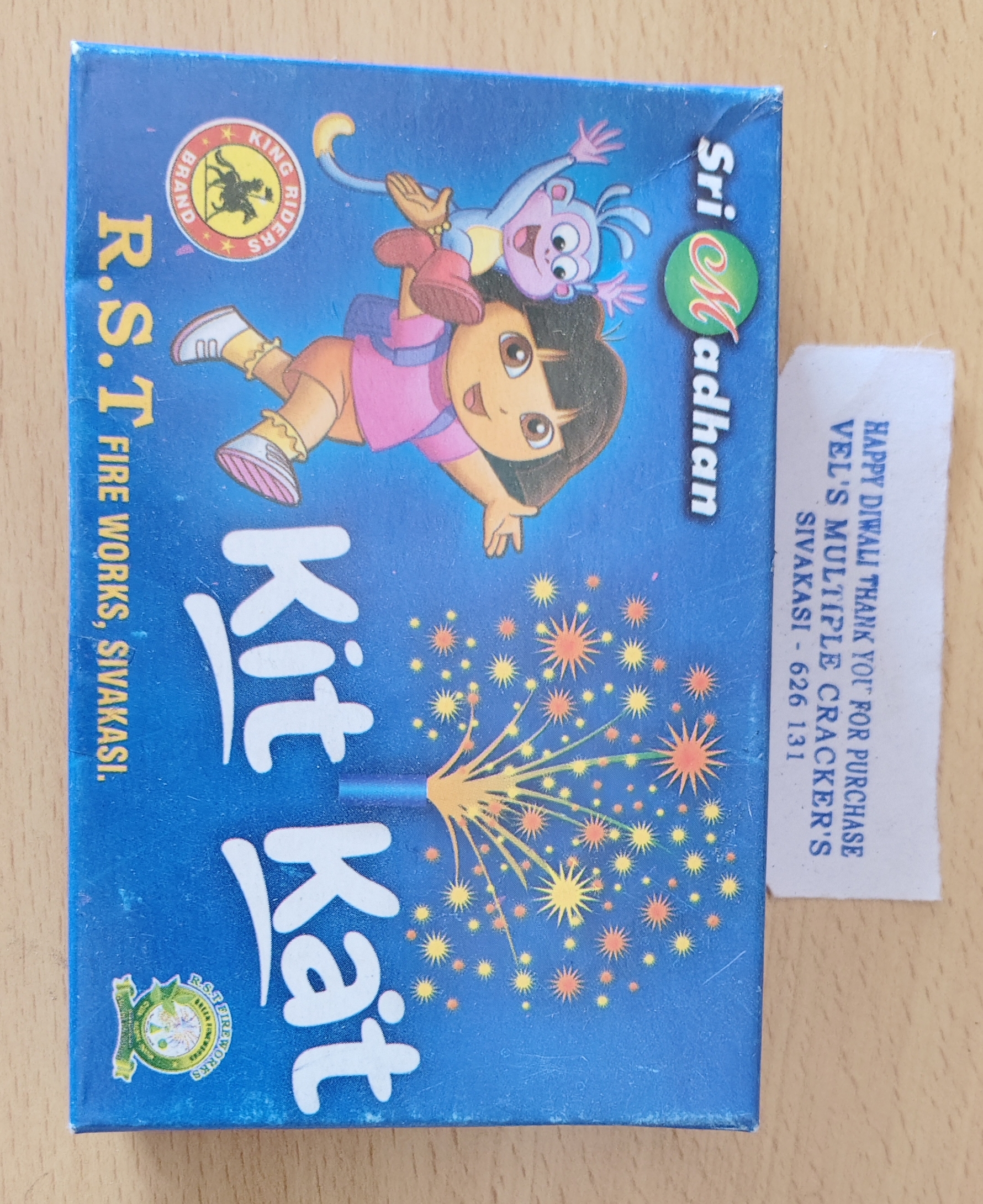 KIT KET ( கிட்கேட்) (10Pcs)