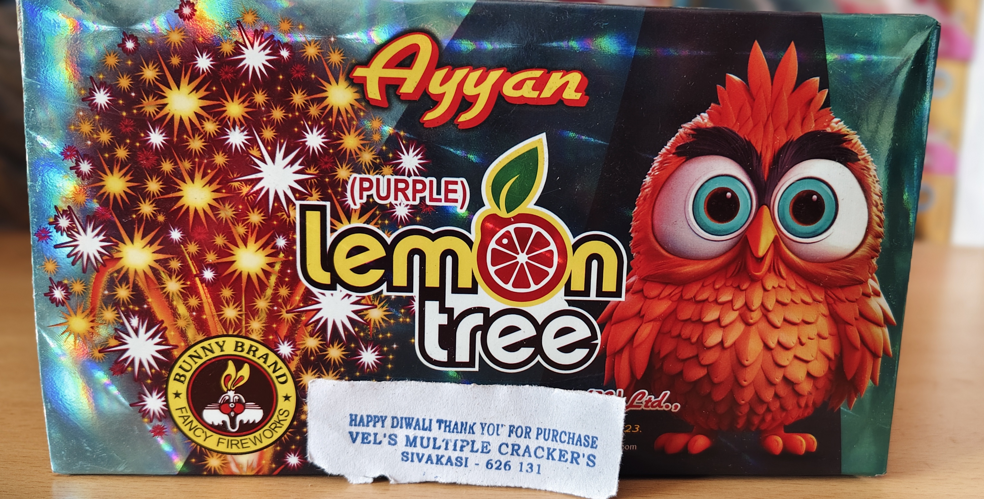 LEMON TREE ( எலுமிச்சை மரம்) (1Pcs)