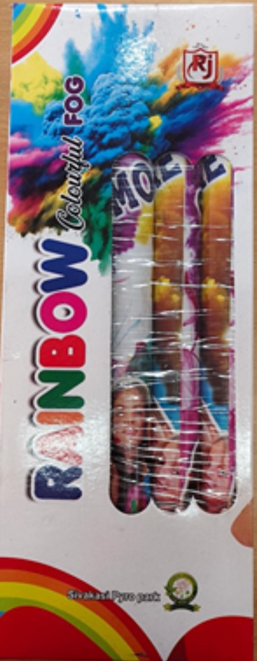 MULTI COLOR SMOKE (மல்டி கலர் புகை) (3Pcs)
