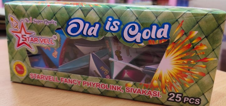 OLD IS GOLD (ஓல்டு ஸ் கோல்டு)