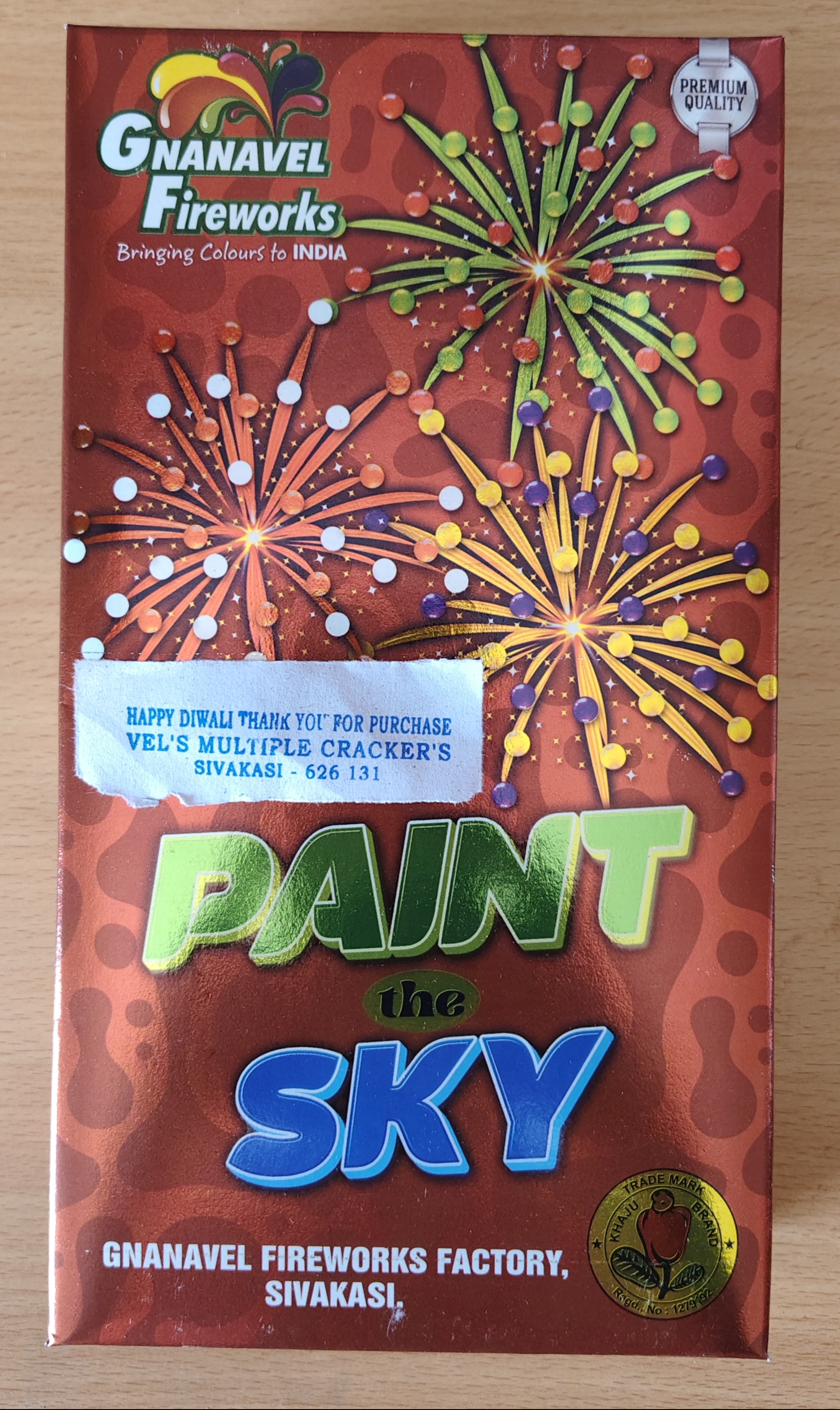 PAINT THE SKY (3Pcs)
