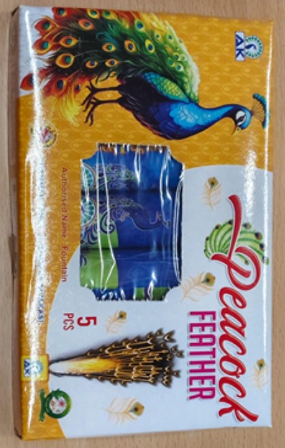 PEACOCK FEATER (மயில் இறகு) (5Psc)