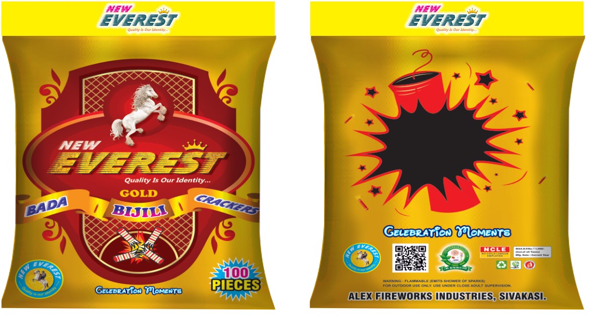 RED BIJILI (சிவப்பு பிஜிலி)100 Pcs