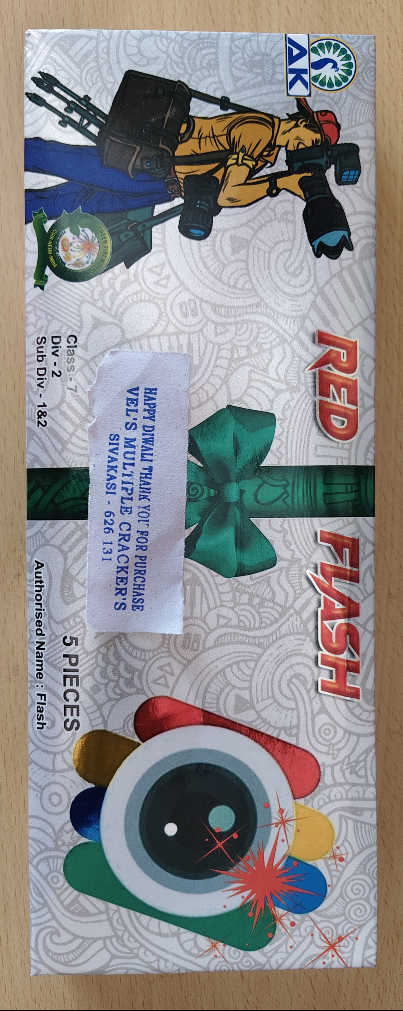 RED FLASH (ரெட்ட ஃப்ளாஷ்) (5Pcs)