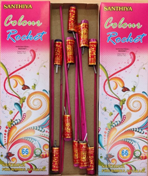 ROCKET BOMB (ராக்கெட் பாம்) (10Pcs)