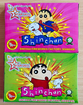 SHINCHAN