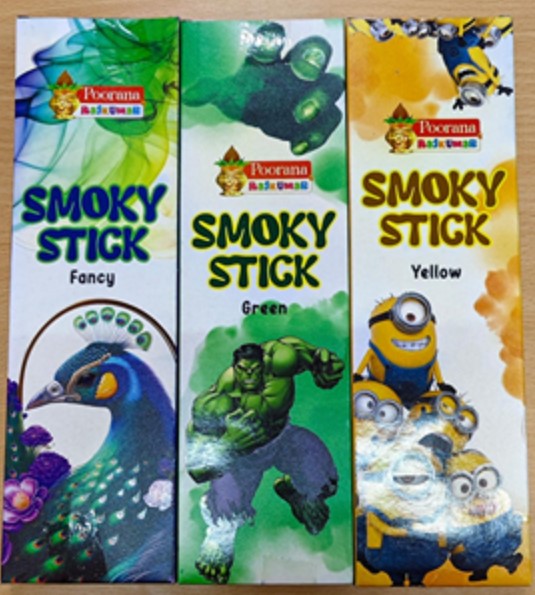 SMOKY STICK (ஸ்மோக்கி ஸ்டிக்) (10Pcs)