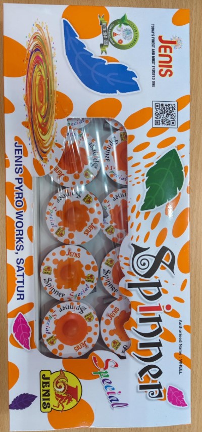 SPINNER SPECIAL (ஸ்பின்னர் ஸ்பெசல்) (10Pcs)
