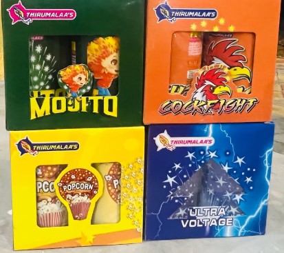 TIN (6 TYPES) (டின் 6 வகைகள்) (2Pcs)