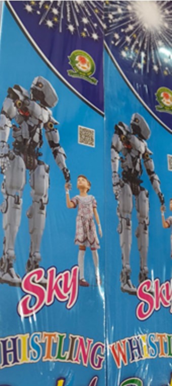 WHISTLING ROCKET (விசில் ராக்கெட்) (10Pcs)