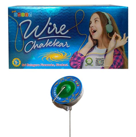 WIRE CHAKKARAM கம்பி சக்கரம் (10Pcs)